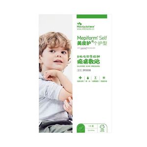 แผ่นปิดแผลซิลิโคน Mepiform ขนาด 3x15 ซม. พร้อมเทคโนโลยี Safetac สำหรับดูแลรอยแผลเป็น - Product Image 4