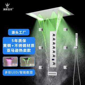 Ensemble de pomme de douche murale tout en cuivre, acier inoxydable 304, matériel de salle de bain encastré, usage domestique - Product Image 6