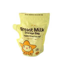 2023 ZheJiang Baysun vente chaude bébé produit sein <span class=keywords><strong>mik</strong></span> sac de rangement pour les stockages de babi alimentaire - Product Image 4
