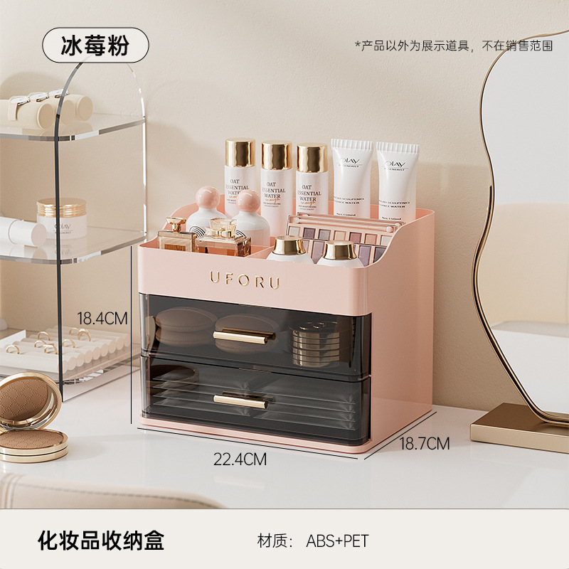 Ice Berry Pink - Hebillas plateadas [Almacenamiento separado]