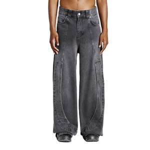 Tùy Chỉnh Cao Đường Phố <span class=keywords><strong>Bungee</strong></span> Phong Cách Tương Phản Cong Đường May Tấm Denim Quần Baggy Jeans Hip Hop Người Đàn Ông Thẳng Rộng Chân Bảng Điều Chỉnh Jean - Product Image 2