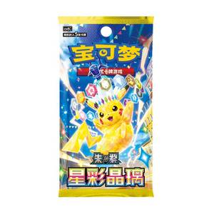 Poke Mon TCG Chinois 2026 Dragon Boat Festival Jeu de Société Coffret Cadeau Papier Édition Limitée Écarlate & Violet Pikachu <span class=keywords><strong>Gyarados</strong></span> - Product Image 6