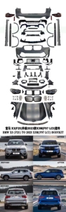 Kit corpo stile LCI da 2011 2018 <span class=keywords><strong>X3</strong></span> <span class=keywords><strong>f25</strong></span> a X3M F97 LCI per X3M <span class=keywords><strong>F25</strong></span> da vecchio a nuovo con parafanghi paraurti anteriore paraurti posteriore PP set completo - Product Image 4