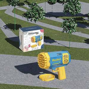 ปืนเป่าฟองสบู่พลาสติกแบบมีไฟและเสียงเพลง รูปทรงไม้กายสิทธิ์เจ้าหญิงสีชมพู พร้อมฟองสบู่วิเศษรูปผีเสื้อ สำหรับเด็ก - Product Image 3