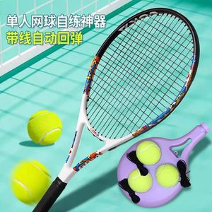 Venta al por mayor de fábrica: Set de raqueta de tenis integrada de aluminio-carbono con bolsa grande, raqueta individual para adultos, disponible para dropshipping. - Product Image 2