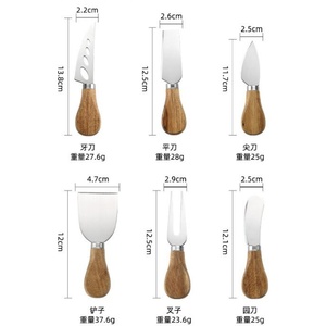 Small Cream Cheese Spreader <b>Knives</b> Set Kitchen Tools Stainless Steel Butter <b>Knife</b> c - Product Image 2