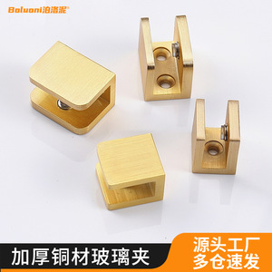 Glass <b>Shelf</b> Bracket Brass Clip No Drill Wall Mount Support For Bathroom Kitchen Display Storage <b>Rack</b> Gold Color - Product Image 3