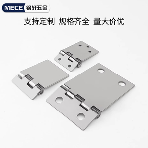 Charnières en acier inoxydable Mece à bord large et étroit, charnières robustes pour portes et fenêtres de 2 pouces - Product Image 4