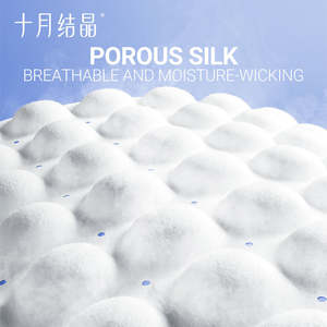 महिलाओं और नई माताओं के लिए ओम गंध डिस्पोजेबल सैनिटरी पैंट मातृत्व पैड वयस्क लड़की डायपर के साथ - Product Image 3