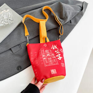 Sac fourre-tout à bandoulière en toile imprimée Lingyin Qian Daizi pour filles, collection Printemps 2026, avec fermeture magnétique, idéal pour les voyages décontractés - Product Image 6