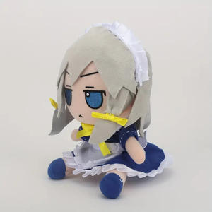 Nuevo Proyecto Transfronterizo de Muñecas Orientales, Muñeca de Peluche Supersuave de Sakuya, Juego de Animación, Relleno de Algodón PP, 11-30 cm - Product Image 1