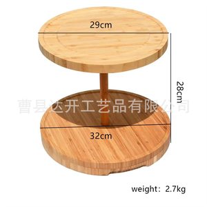 Bandeja Redonda de Madera para Servir con Asa, Material de Bambú Natural para Uso en la Cocina - Product Image 4