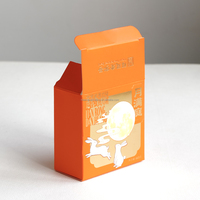 Impression personnalisée Design Store Boîte cadeau haut de gamme Boîte d'emballage indépendante pour petit gâteau Biscuit chocolat