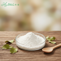 Extrait de Plantes Naturelles et Poudre de Spicules d'Éponge Marine 97% Hydrolysée de Culture Sauvage 1kg pour Masque Facial et Complément Cosmétique
