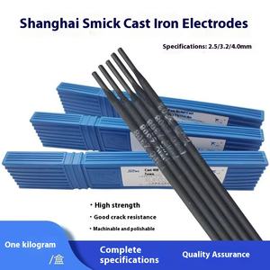 Mesin las dingin SMIC dengan Z308 Z408 Z508 inti besi cor nikel murni garansi 3 tahun untuk perbaikan retak - Product Image 6