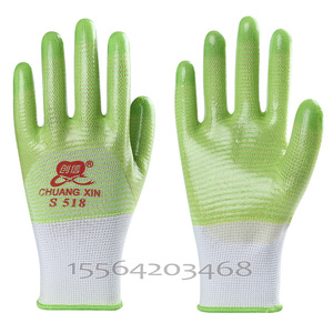 Chuangxin S518 Green Ribbed Pvc Dipped <b>Half</b> Layer Gloves Oil Resistant Non <b>Slip</b> Work Gloves - Product Image 2