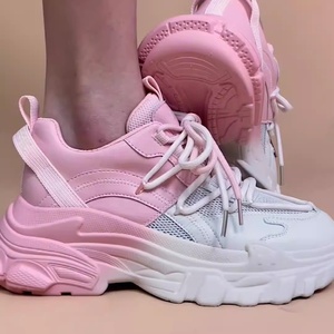 New Fashion Breathable Mesh Casual Sports <b>Shoes</b> Breathable Thick Women's Walking Style <b>Shoes</b> <b>Waterproof</b> Running <b>Shoes</b> - Product Image 6