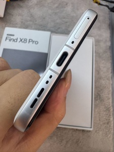 <span class=keywords><strong>OPPO</strong></span> Find X8 Pro Original Usado, Pantalla OLED <span class=keywords><strong>de</strong></span> 6.78'' y 120Hz, Procesador Octa Core 9400, Android 15, 5G, Cámara Triple, Smartphone IP68 Resistente al Agua - Product Image 3