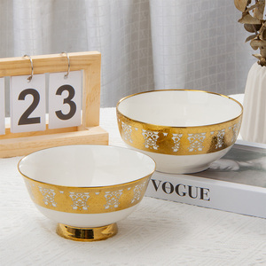 Ustensiles de Cuisine Série Équateur Jungle Ensemble de Vaisselle de Luxe à Jante Dorée Bols Assiettes Vaisselle Kit de Tasse Minimaliste Garniture en Or Blanc Os - Product Image 6