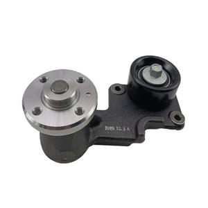 Hyundai Engine <b>Fan</b> Bracket 25111-42C35 For Diesel Forklift Medium Heavy-Duty Replacement <b>Part</b> - Product Image 3