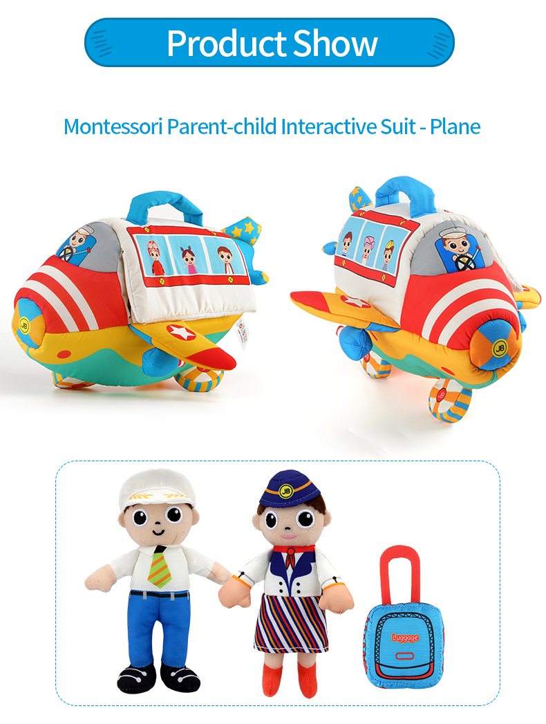 เครื่องบิน