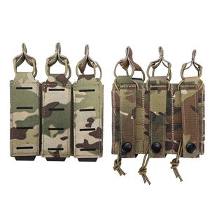 Pochette tactique multifonctionnelle portable pour trois chargeurs, en nylon et polyester, avec système Molle - Product Image 1