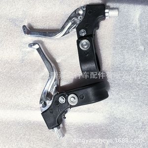 Palancas de freno de bicicleta para niños, soporte de manillar de 3 dedos, semialuminio - Product Image 3