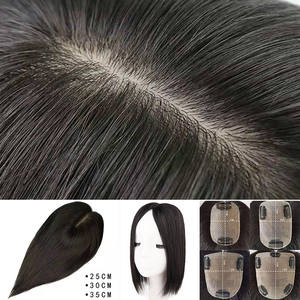 4.5x6 Injection cheveux femmes toupet cheveux humains soie topper cheveux humains topper pour les femmes - Product Image 4