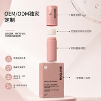 Bâton Réparateur de Cicatrices en Silicone à 60% Personnalisable (Marque Privée OEM) pour Visage et Corps avec Extrait Végétal