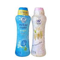 WYOK 1,5 kg Bouteille de billes parfumées pour vêtements, parfum frais, protection longue durée, anti-acariens, 50%-80% d'ingrédients actifs, fabriqué en Chine