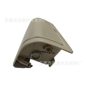 ที่วางแก้วด้านหลังสำหรับอินฟินิตี้ คิวเอ็กซ์ 56 คิวเอ็กซ์ 80 นิสสัน อาร์มาดา 88741 1lk3d วัสดุเอเอ็มเอสสีมิลค์กี้ - Product Image 1