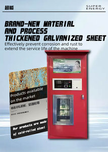 Estación de venta de agua purificada RO completamente automática, personalizable con múltiples métodos de pago - Product Image 4