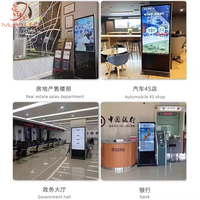 Sistema de Señalización Digital para Ventanas, Pantalla LCD Tipo Tótem, Quioscos de 32 Pulgadas para Interiores, Tiendas Minoristas, Centros Comerciales, CMS Basado en la Nube