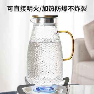 Glass Water Pitcher With Lid Large Capacity Ice <b>Tea</b> <b>Set</b> Household Cold Water Kettle Party Use - Product Image 2