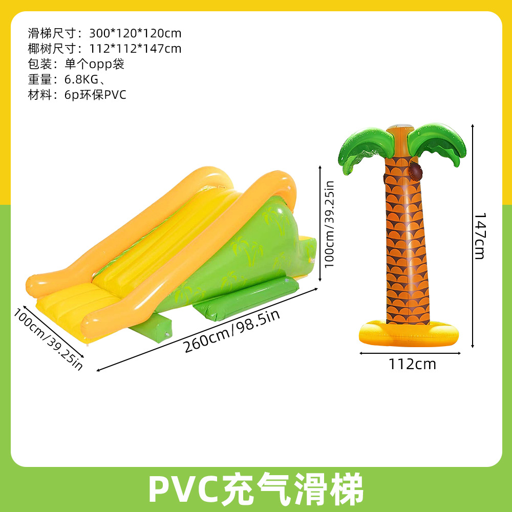 yellow green