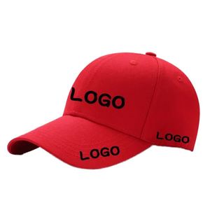Gorra de béisbol personalizada con logo bordado e impreso, gorra de sol para exteriores, gorra deportiva tipo pico de pato para hombre y mujer, gorra publicitaria común de pequeños lotes. - Product Image 1