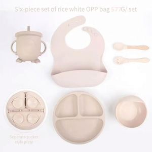 Ensemble de 6 couverts antidérapants de style américain pour bébés et tout-petits, avec bavoir en silicone de qualité alimentaire, assiette à ventouse, biberon, bol et cuillère pour enfants - Product Image 1