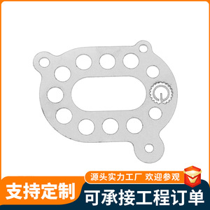 Pièces découpées au laser en acier inoxydable sur mesure Shunduo, qualité 304, fabrication métallique de précision pour applications industrielles - Product Image 3
