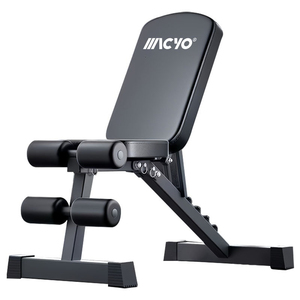 Banc de <span class=keywords><strong>fitness</strong></span> portable pliable en métal, inclinable, déclinable, plat, réglable, pour presse à haltères, sit-ups, entraînement à domicile, capacité 500 kg - Product Image 1