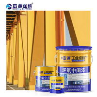 Revêtement liquide acrylique flexible haute densité anticorrosion Benzhou avec protection contre la pulvérisation de sel pour le fret conteneurisé