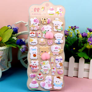 3D Kawaii 귀여운 부드러운 바닥 짜기 및 웃음 구호 스티커 어린이 만화 동물 곰 토끼 새 팬더 개 엽서 - Product Image 5