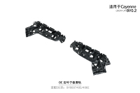Para Porsche Cayenne 9Y0.2 2024 2025 2026, Riel Deslizante para Guardabarros Trasero, OE 9Y0807405E 9Y0807406E