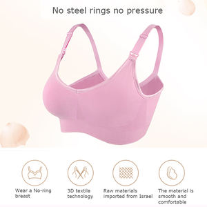 YOUHA Soutien-gorge d'allaitement et de pompage mains libres pour la maternité, doux, confortable, respirant et réglable - Product Image 4