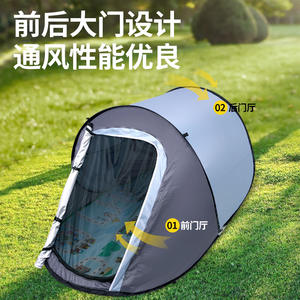 Carpa para Barco Personalizada, de Una Sola Capa, Apertura Automática Rápida, 200x150x120, Gris con Revestimiento Plateado, Resistente al Viento, Protección Solar UV - Product Image 3