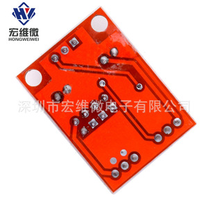 Module de génération d'impulsions carrées Hongwei Micro Ne555 à fréquence réglable pour moteur pas à pas, sortie 6,3V-50V - Product Image 3