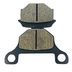 Pièces détachées pour moto, plaquettes de frein à disque pour moto, HJ125-8Y, garnitures de frein GN/GS125, adaptées à Haojue Suzuki - Product Image 2