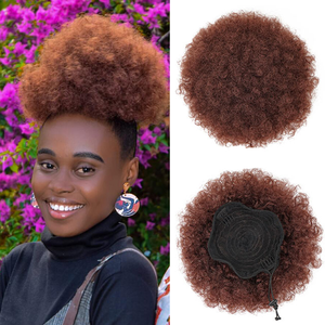 Moño sintético Afro, 8 pulgadas, marrón, con cordón, extensión de cabello - Product Image 2