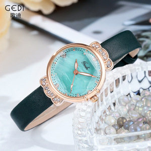New trendy women's watch small and exquisite student leather strap watch elegant diamond-set women's wrist watch - Product Image 1
