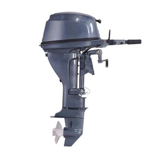 Moteur 4 temps 15 CV, moteur hors-bord à essence 4 temps 15 CV pour bateaux pneumatiques, bateaux de pêche et bateaux en aluminium - Product Image 5