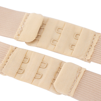Bandeau élastique ajustable beige couleur chair de 25 mm de large pour perruques, avec logo personnalisé, pour maintenir la perruque en place